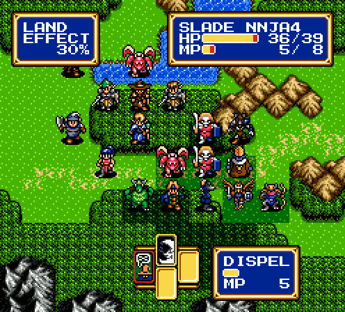 Shining force секреты